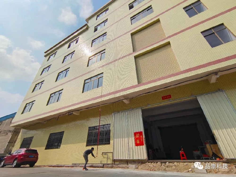 開工大吉！一起“犇”起來！