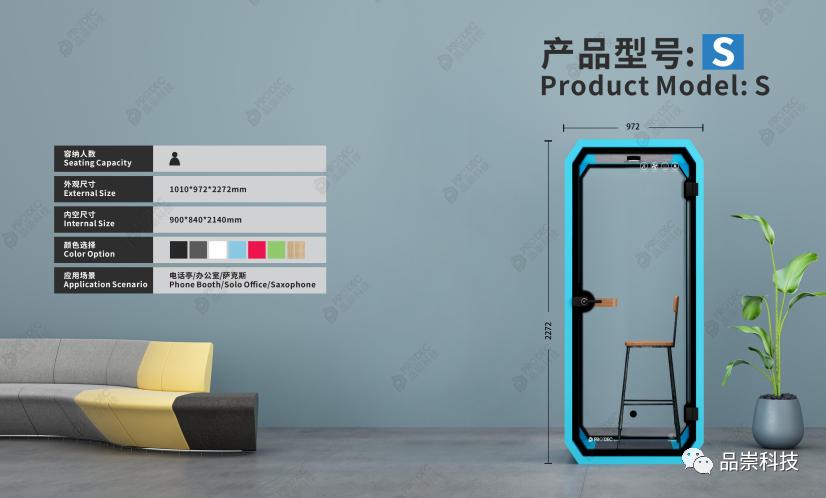 不要再讓“噪音”安靜了，安靜的環(huán)境可以自己創(chuàng)造！