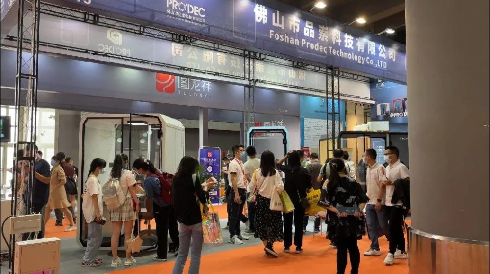家具展上，被CCTV采訪的隔音艙在這里！