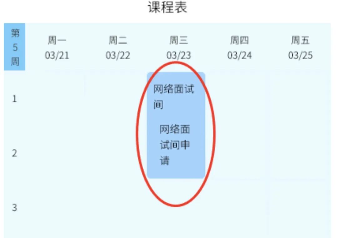 微信圖片_20220325160757.jpg