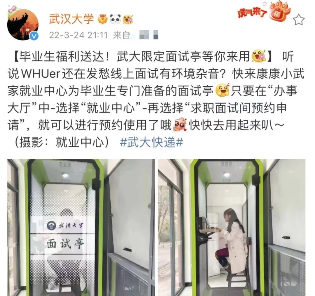 微信圖片_20220325160804.jpg