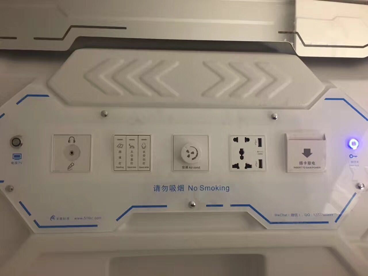 圖片 14.jpg